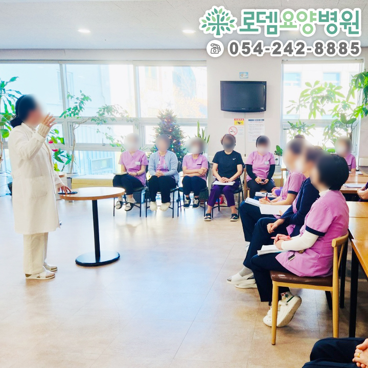 로뎀인력 이미지
