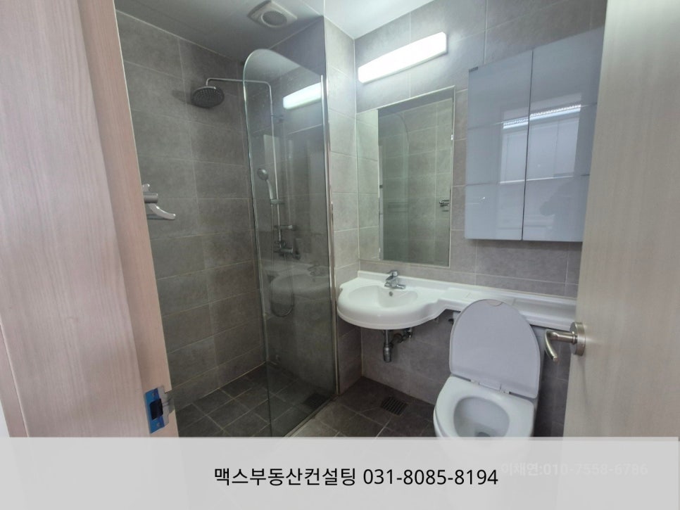 삼양파크 이미지