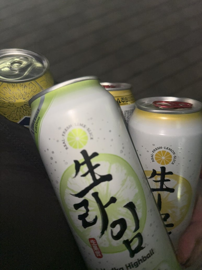 레몬스퀴즈 이미지