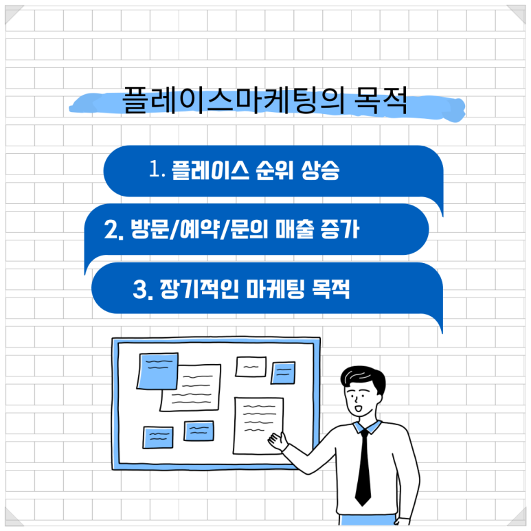 라온광고 이미지