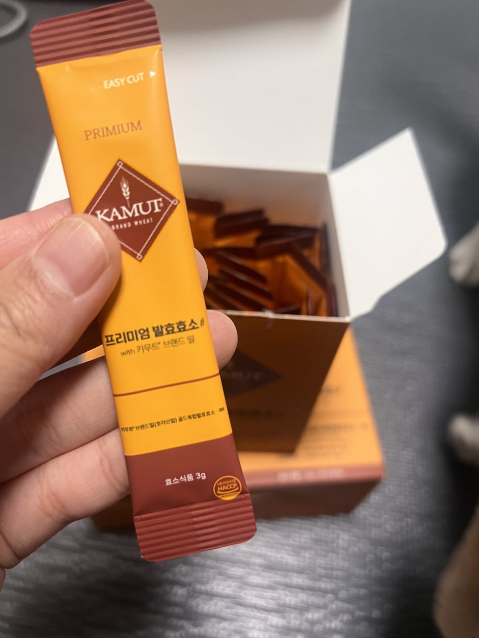 주식회사 삼육오바이오 이미지