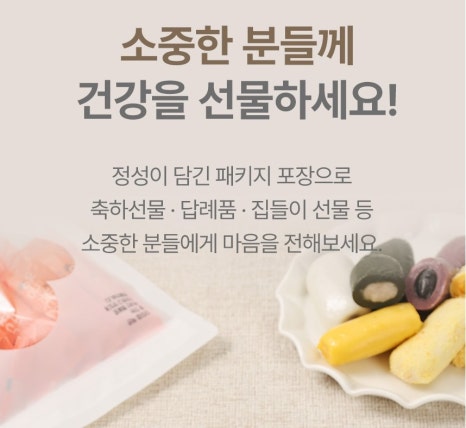 앙금피다 이미지