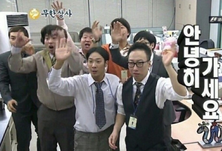 유도리야 이미지