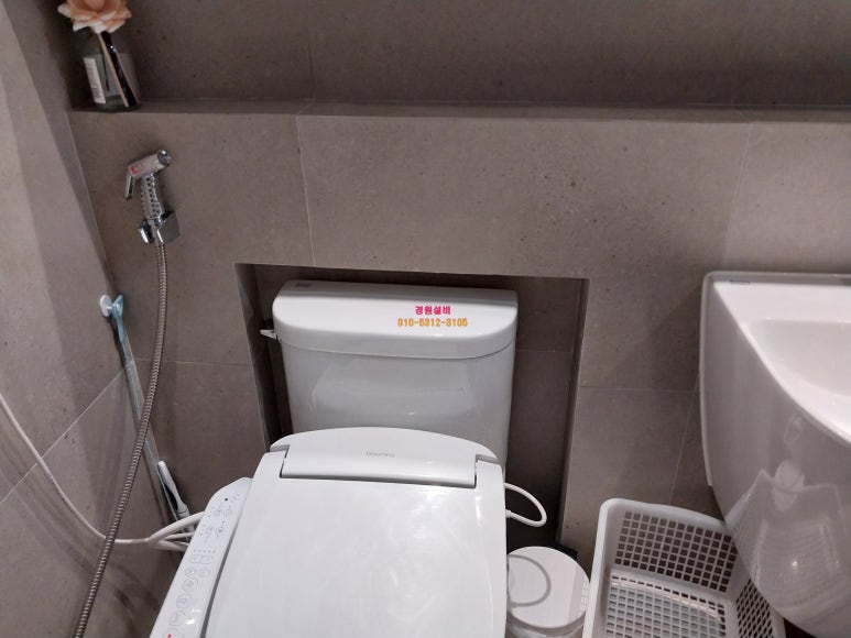 경원종합설비 이미지