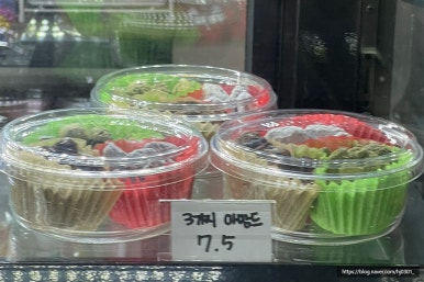 제이에이초콜릿 이미지