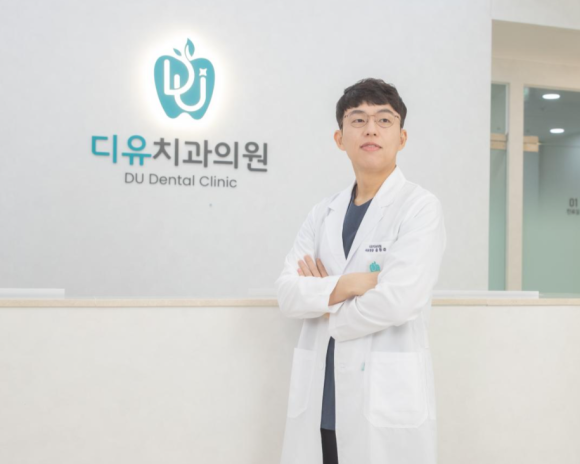 송산치과의원 이미지