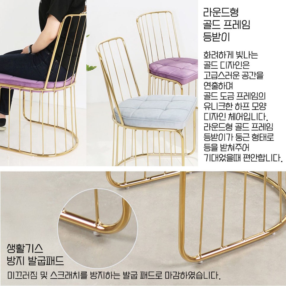탄탄인테리어디자인 이미지