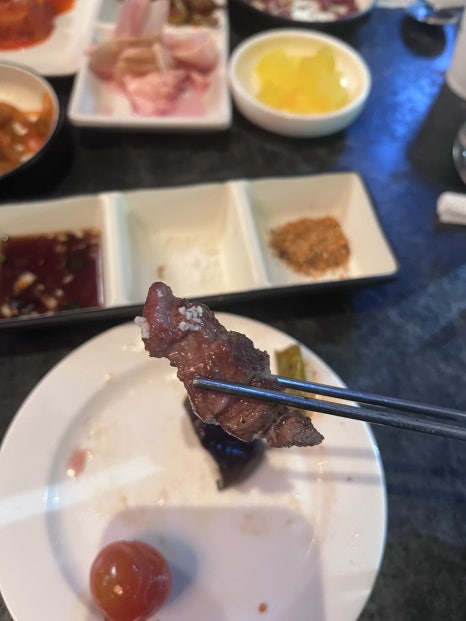 양,아찌 이미지