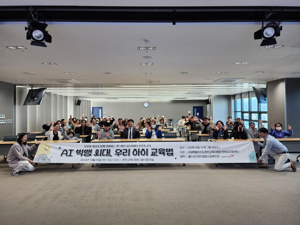 인문그룹청포도 이미지