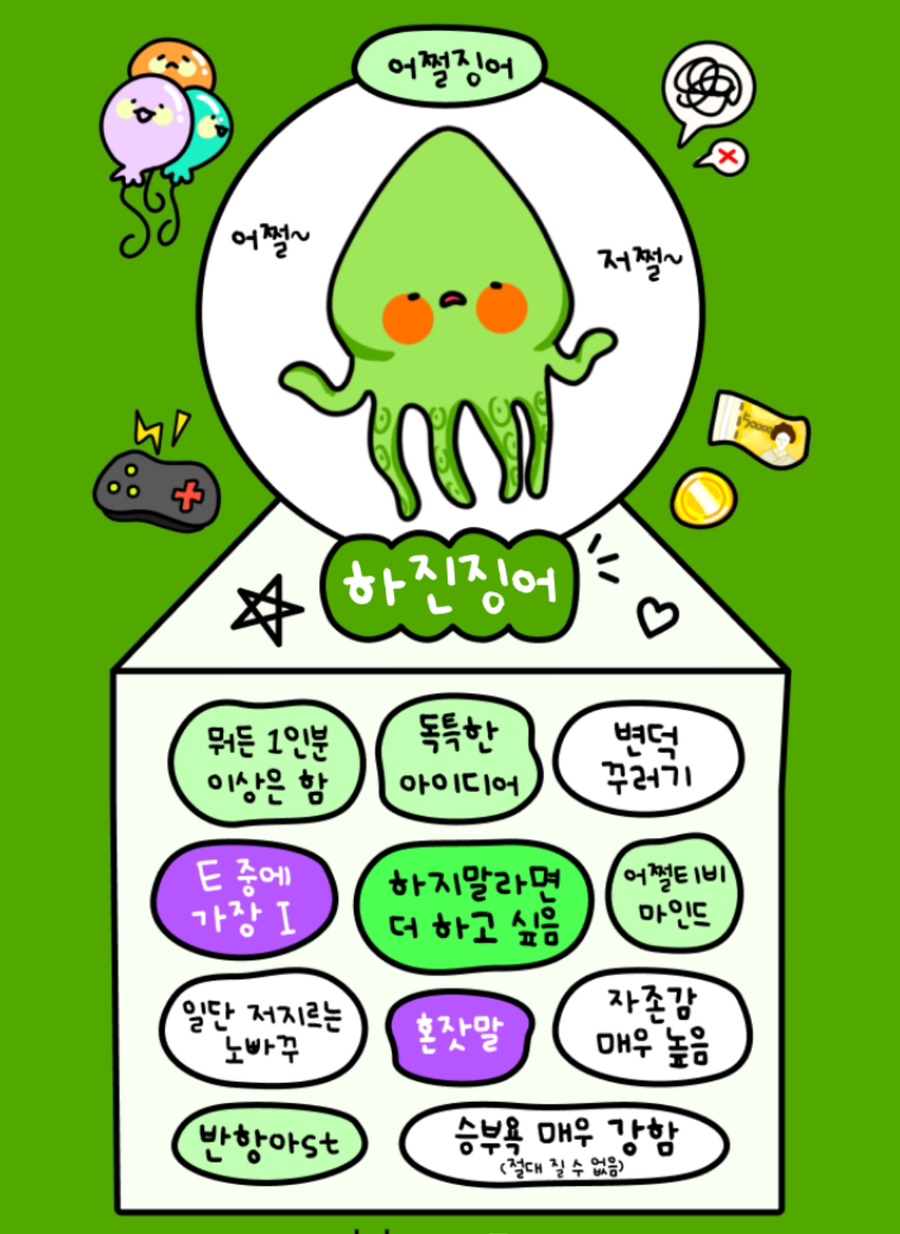카페1번가 이미지