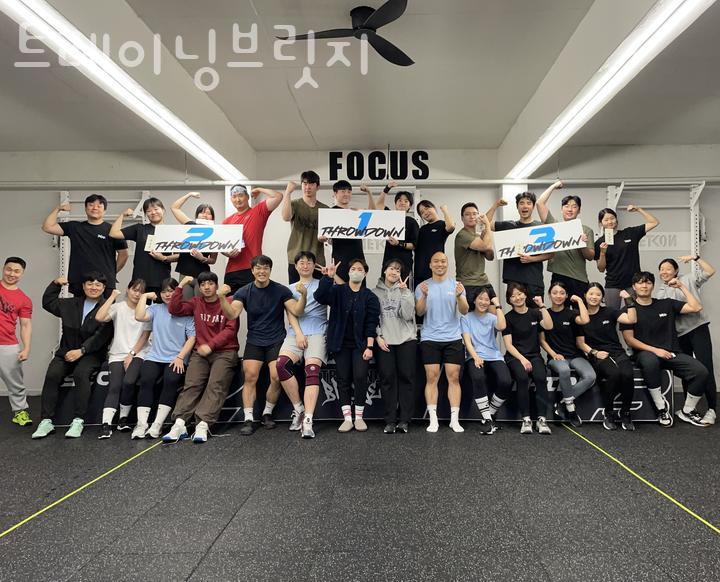 트레이닝브릿지 이미지
