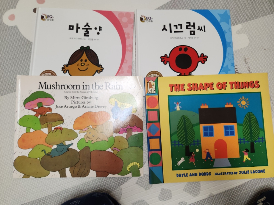 한**-2 이미지