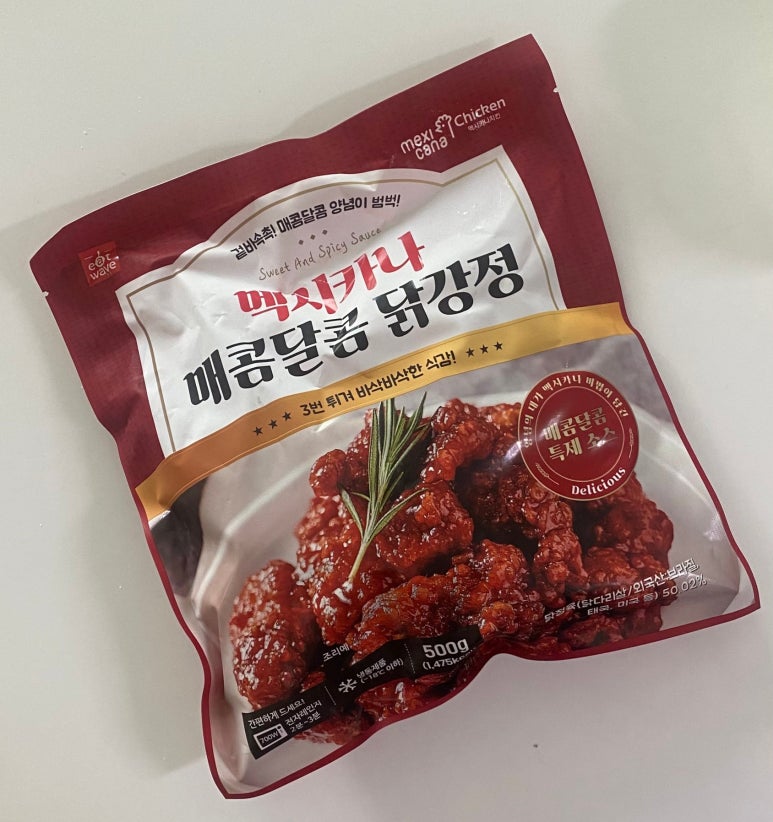 멕시카나양념통닭 이미지