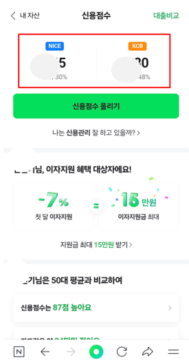 스타게스트원룸텔 이미지