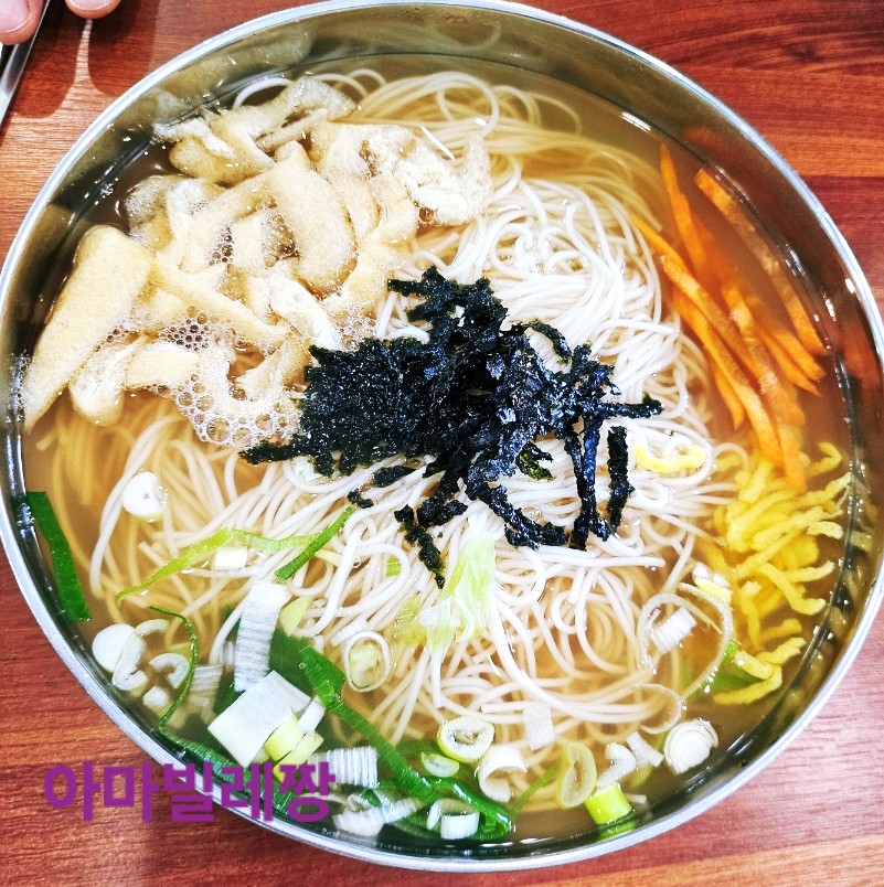해룡마을국수집 이미지