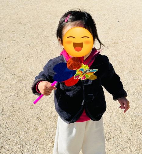 구립새롬어린이집 이미지