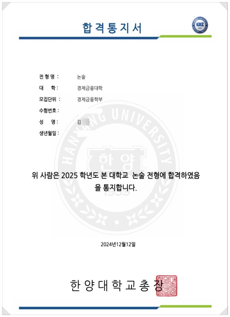김OO 이미지