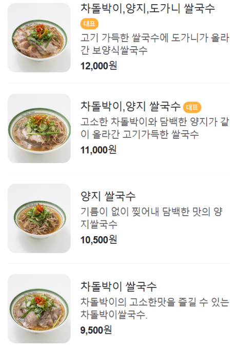 더빛남 이미지