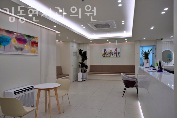 김동현치과의원 이미지
