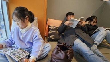 만화카페 봄봄 이미지