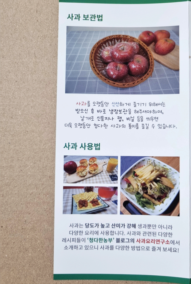 청다한 이미지