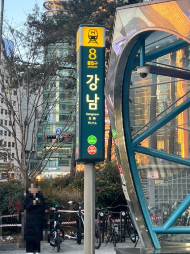 창부리또 이미지