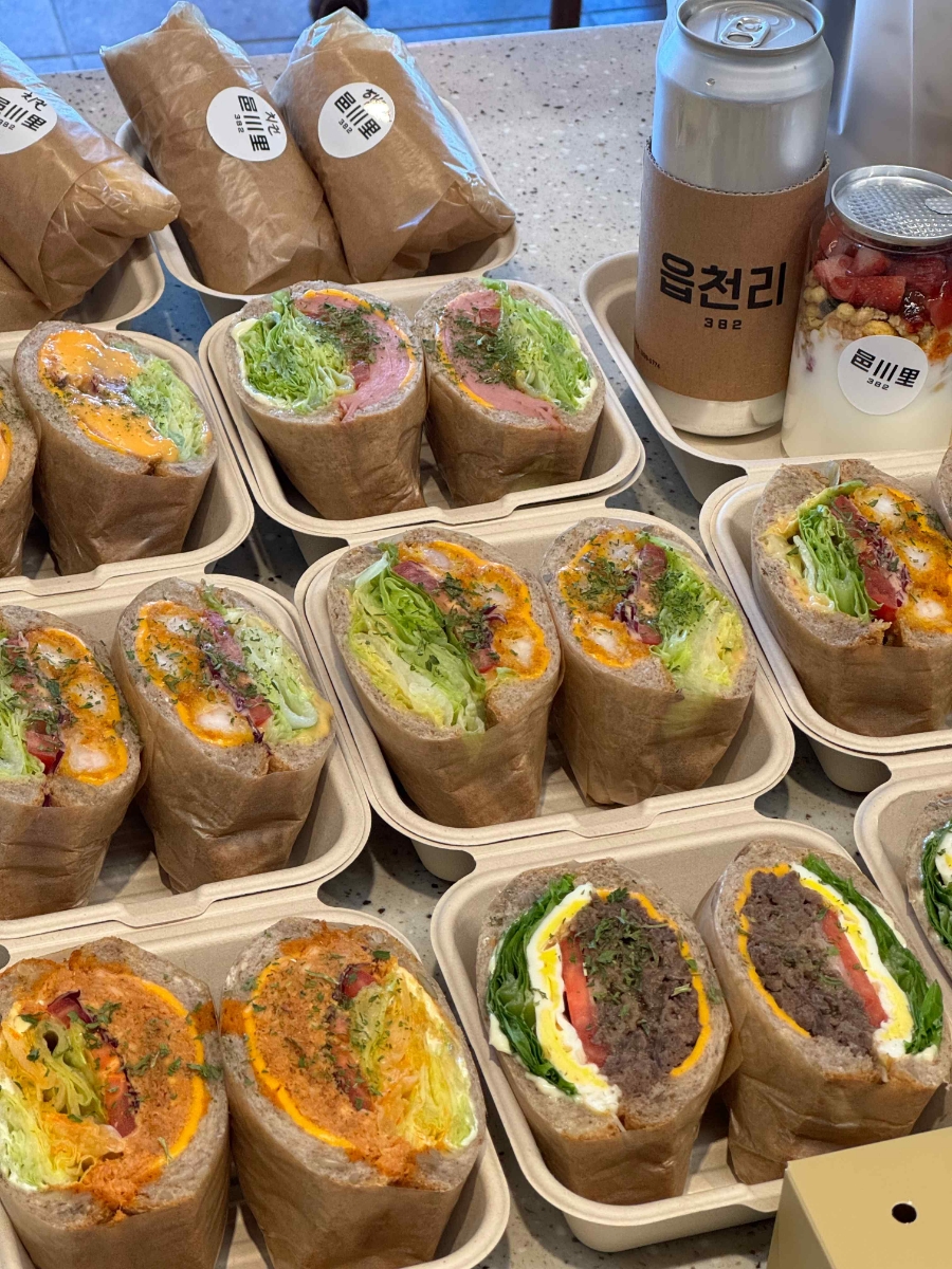 카페지제 이미지