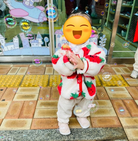 구립새롬어린이집 이미지