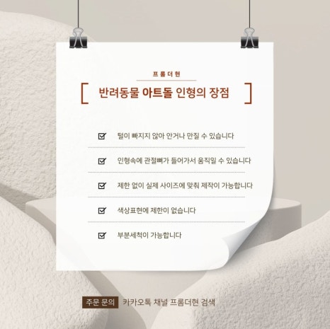 아트현 이미지