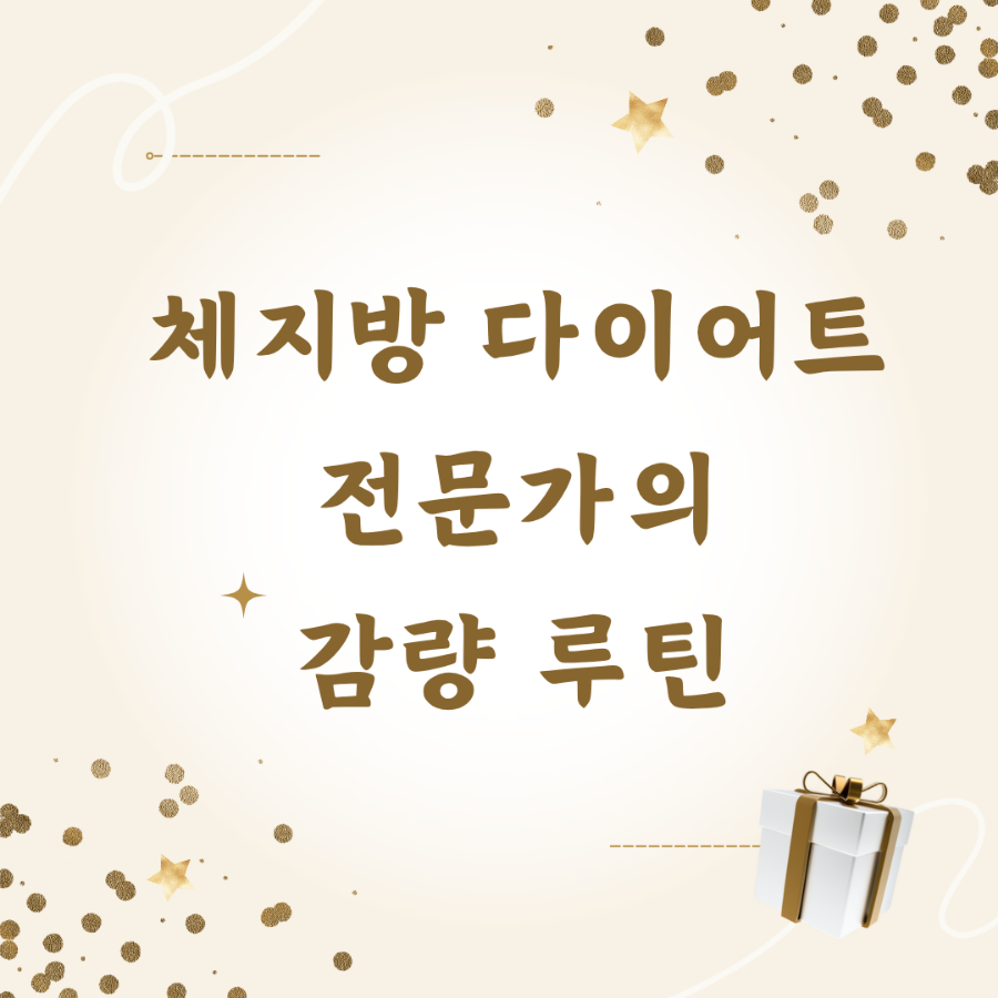 오오점핑 이미지