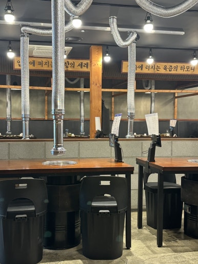88냉면오창 이미지