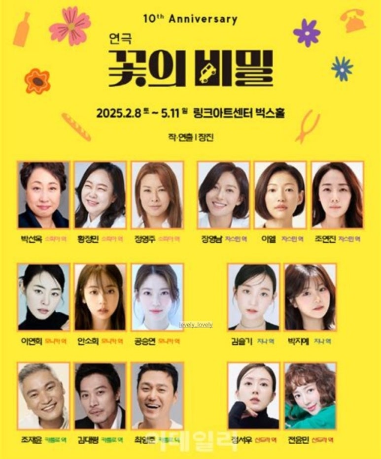 빌맥가이버 이미지