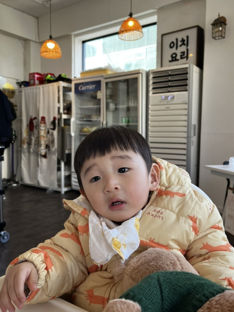 이치요리 이미지