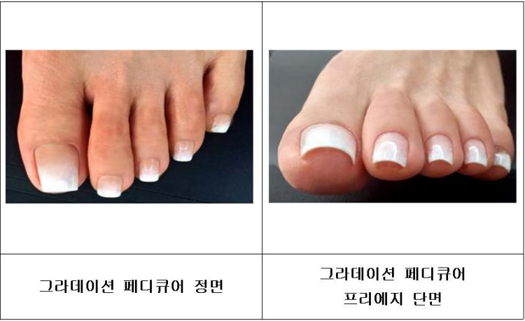 클리퍼네일 이미지