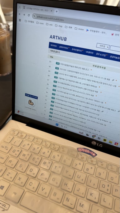 투썸플레이스고려대법학관점 이미지