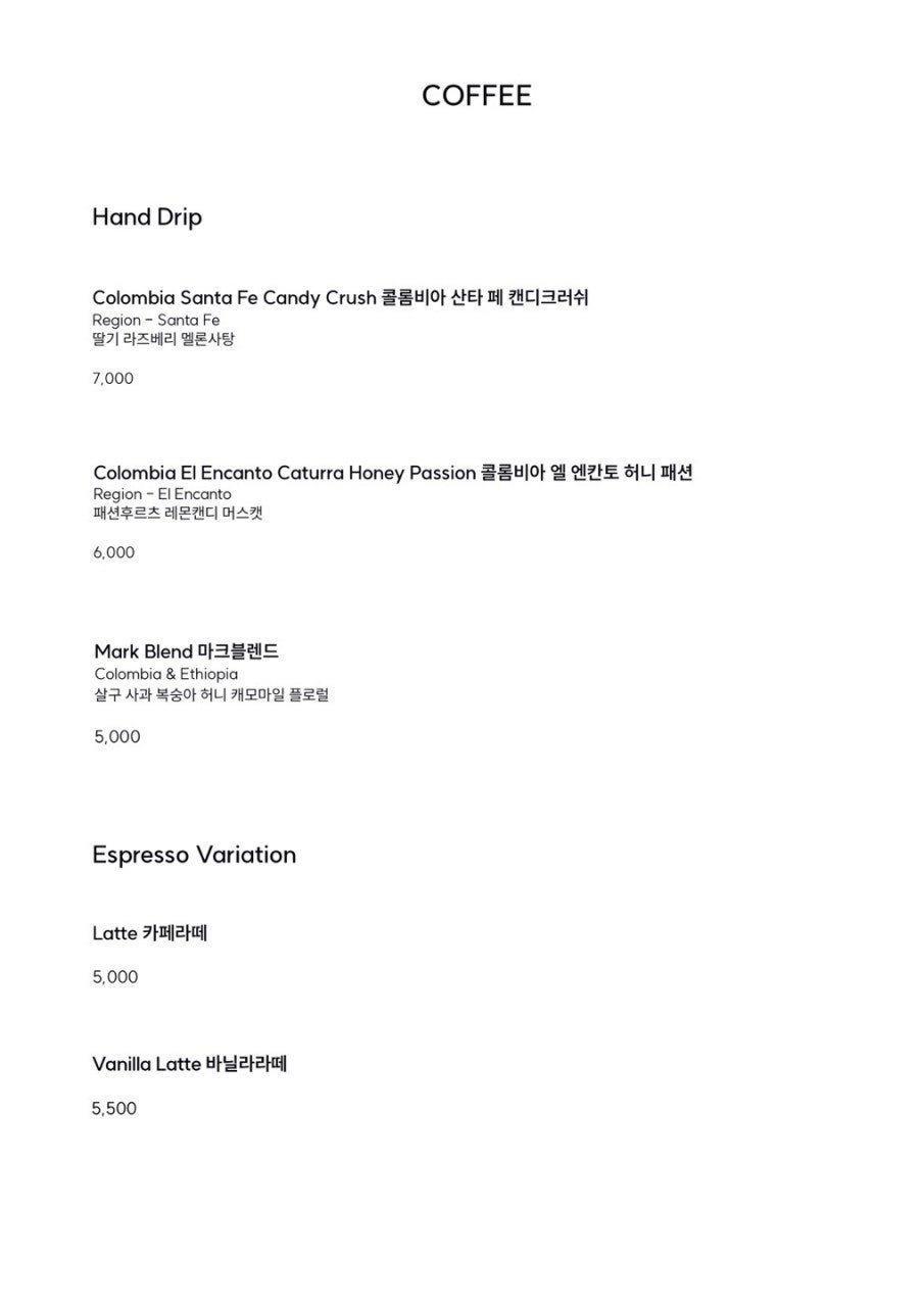 이공커피 이미지