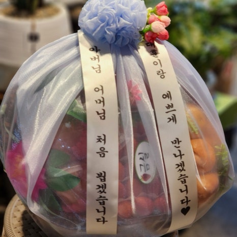 중리10번상회 이미지