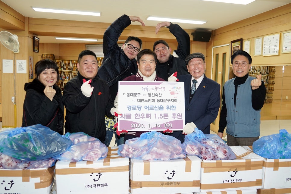 영신축산 이미지