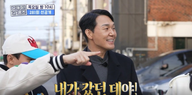 고향당구장 이미지