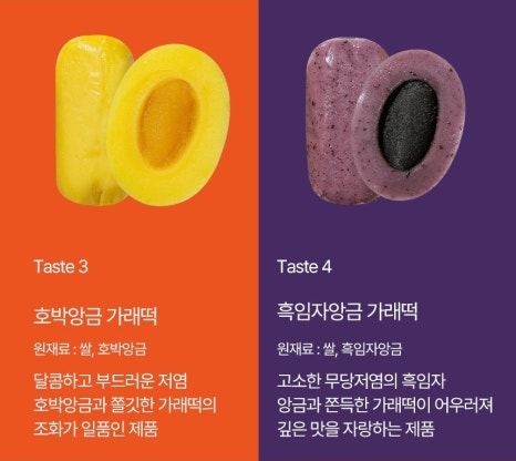 앙금피다 이미지