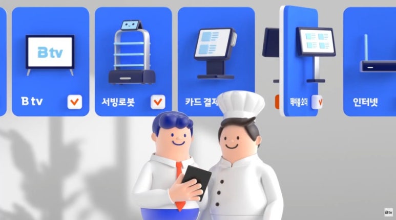 드림텔레콤 이미지