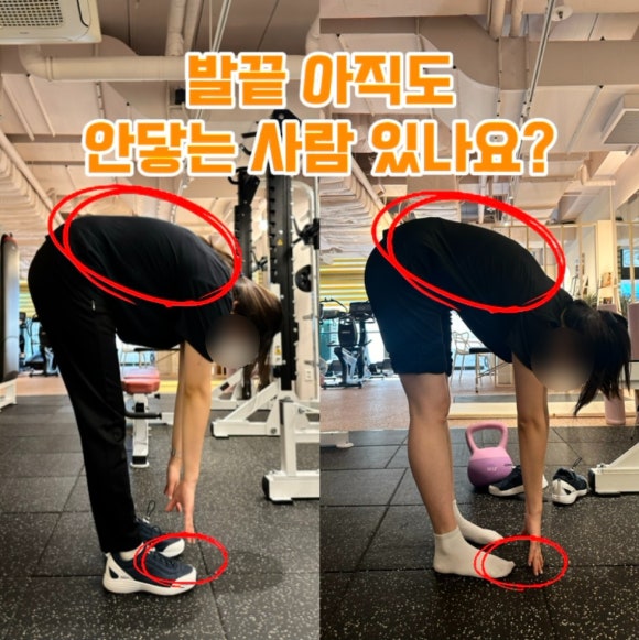 헬스 이미지