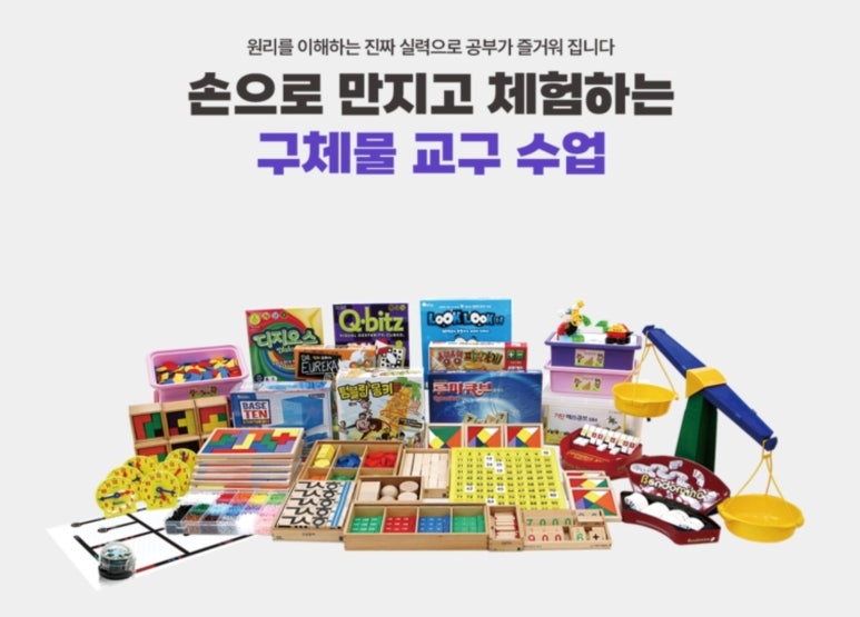 세별 이미지