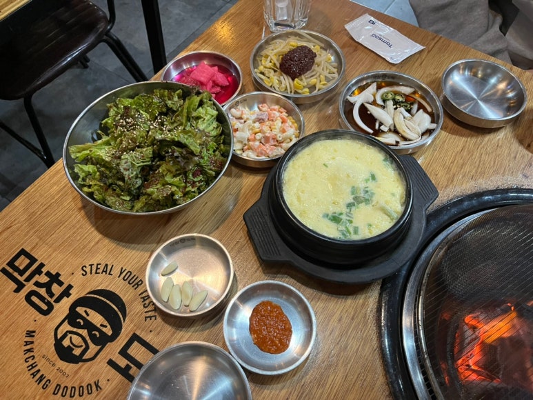 막창도둑알파시티점 이미지