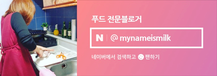 명자수산 이미지