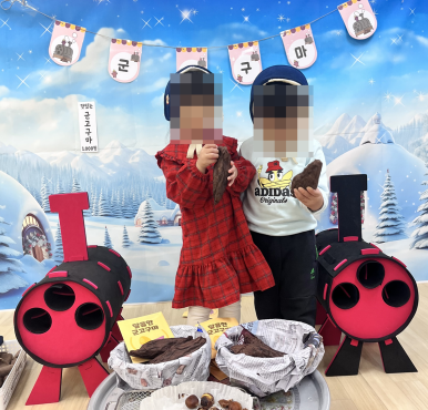 시립하양호반어린이집 이미지