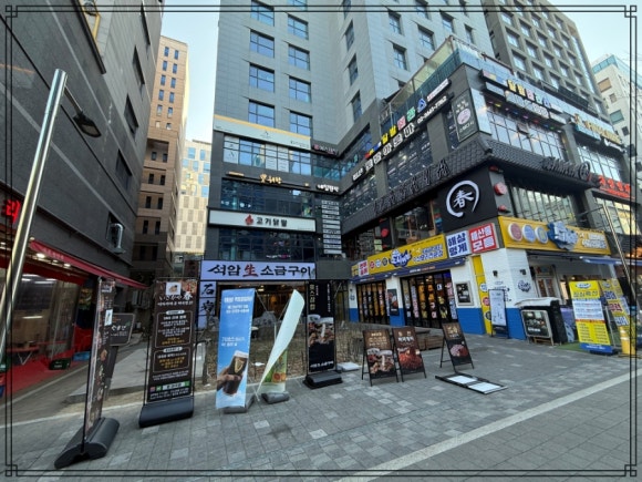 온네일 이미지