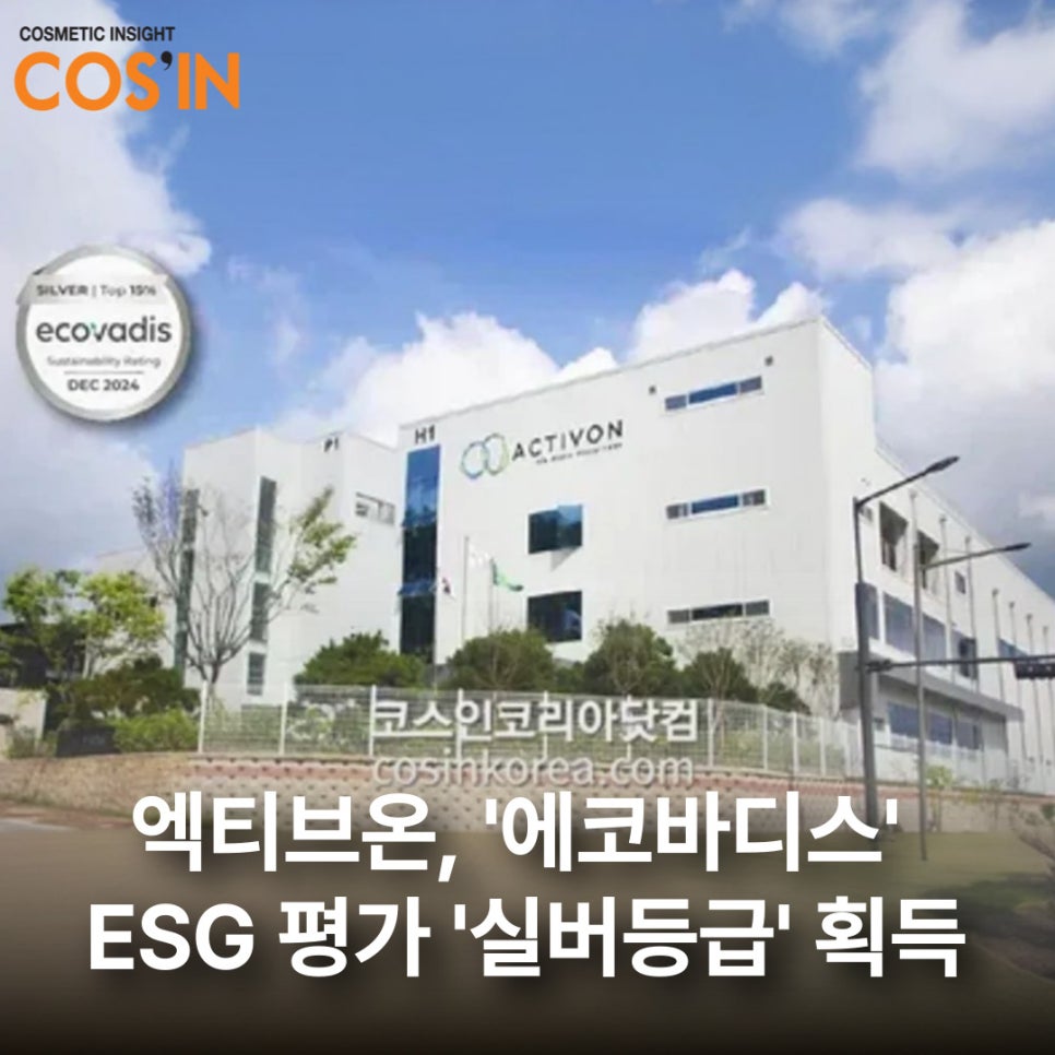 (주)디스글로벌 이미지