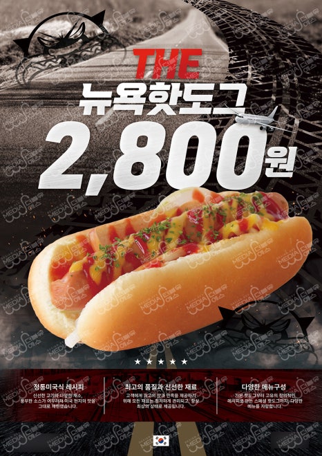 에스미디어 이미지