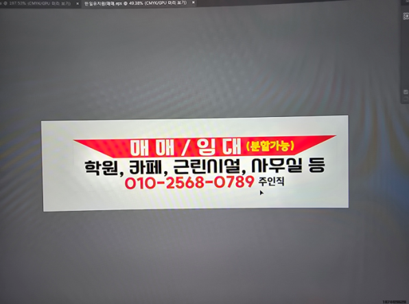 모든 종합 광고 이미지